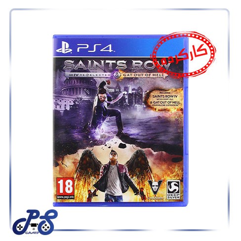 خرید بازی  Saintrow collection کارکرده ریجن 2 برای PS4